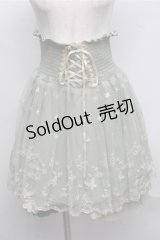 axes femme / バタフライ刺繍ハイウエストスカート  グリーン S-25-07-20-057-AX-SK-HR-ZS