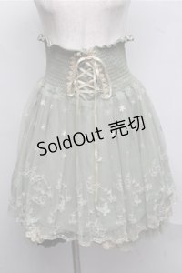 axes femme / バタフライ刺繍ハイウエストスカート  グリーン S-25-07-20-057-AX-SK-HR-ZS