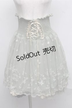 画像1: axes femme / バタフライ刺繍ハイウエストスカート  グリーン S-25-07-20-057-AX-SK-HR-ZS
