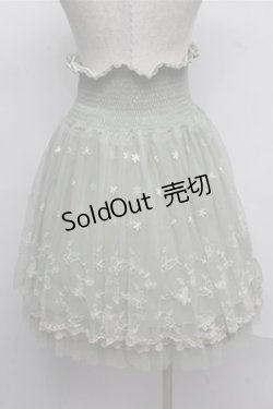 画像2: axes femme / バタフライ刺繍ハイウエストスカート  グリーン S-25-07-20-057-AX-SK-HR-ZS