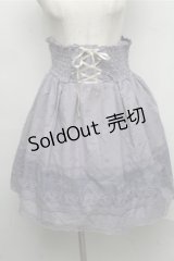 axes femme / 透かし柄スカート  ブルー S-25-07-20-058-AX-SK-HR-ZS