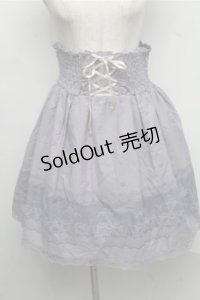 axes femme / 透かし柄スカート  ブルー S-25-07-20-058-AX-SK-HR-ZS