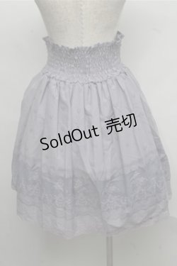 画像2: axes femme / 透かし柄スカート  ブルー S-25-07-20-058-AX-SK-HR-ZS