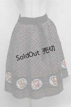 画像1: axes femme POETIQUE / プレッツェルベルト付スカート  ワインｘ紺 S-25-07-20-059-AX-SK-HR-ZS