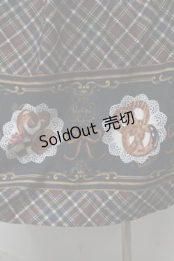 画像3: axes femme POETIQUE / プレッツェルベルト付スカート  ワインｘ紺 S-25-07-20-059-AX-SK-HR-ZS