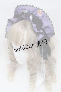 画像1: axes femme kawaii / ハロウィンナイトカチューシャ  ラベンダー S-25-07-20-007-AX-AC-AS-ZS