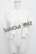 axes femme / フード付きボレロ  キナリ S-25-07-20-018-AX-TO-HR-ZI