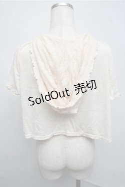 画像2: axes femme / フード付きボレロ  キナリ S-25-07-20-018-AX-TO-HR-ZI