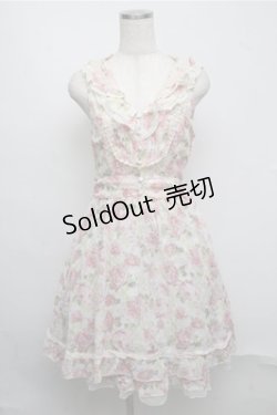 画像1: axes femme / 襟取り外しホルター風ワンピース  オフ S-25-07-20-024-AX-OP-HR-ZS