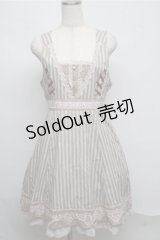 axes femme / ストライプ柄ジャンドレ  ベージュ S-25-07-20-027-AX-SK-HR-ZS