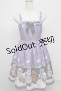 axes femme kawaii / ハロウィンナイトジャンパースカート  ラベンダー S-25-07-20-034-AX-OP-AS-ZS
