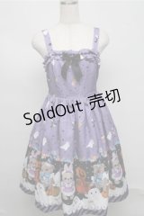 axes femme kawaii / ハロウィンナイトジャンパースカート  ラベンダー S-25-07-20-034-AX-OP-AS-ZS