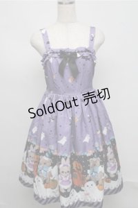 axes femme kawaii / ハロウィンナイトジャンパースカート  ラベンダー S-25-07-20-034-AX-OP-AS-ZS