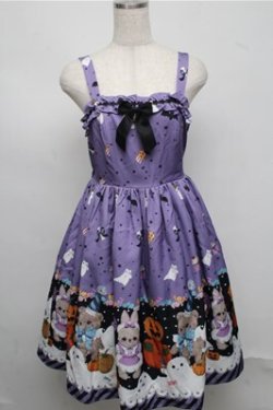 画像1: axes femme kawaii / ハロウィンナイトジャンパースカート  ラベンダー S-25-07-20-034-AX-OP-AS-ZS