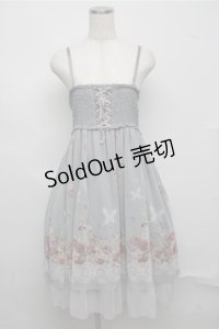 axes femme / 花×蝶チュールプリントスカート  サックス S-25-07-20-039-AX-SK-HR-ZS