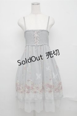 画像1: axes femme / 花×蝶チュールプリントスカート  サックス S-25-07-20-039-AX-SK-HR-ZS