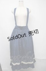 axes femme / サスペンダー付きロングスカート  ブルー S-25-07-21-051-AX-SK-HR-ZS