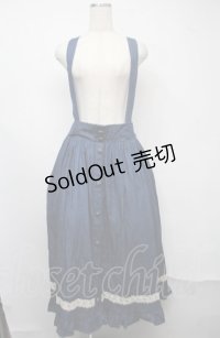 axes femme / サスペンダー付きロングスカート  ブルー S-25-07-21-051-AX-SK-HR-ZS