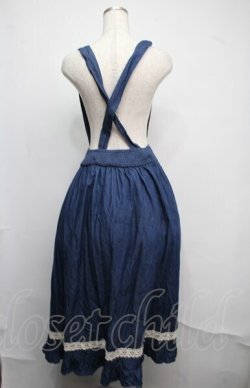 画像2: axes femme / サスペンダー付きロングスカート  ブルー S-25-07-21-051-AX-SK-HR-ZS