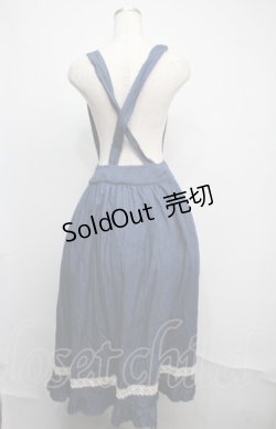 画像2: axes femme / サスペンダー付きロングスカート  ブルー S-25-07-21-051-AX-SK-HR-ZS