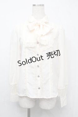 画像1: axes femme kawaii / ヨークタックブラウス  オフ S-25-07-21-007-AX-BL-AS-ZS