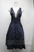 axes femme POETIQUE / トレンチデザインジャンスカ  紺 S-25-07-21-012-AX-SK-HR-ZS