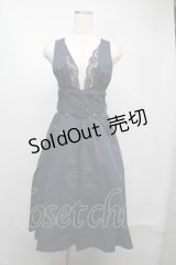 axes femme POETIQUE / トレンチデザインジャンスカ  紺 S-25-07-21-012-AX-SK-HR-ZS