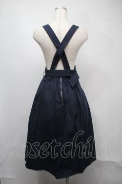画像2: axes femme POETIQUE / トレンチデザインジャンスカ  紺 S-25-07-21-012-AX-SK-HR-ZS