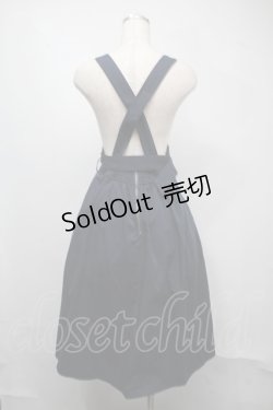 画像2: axes femme POETIQUE / トレンチデザインジャンスカ  紺 S-25-07-21-012-AX-SK-HR-ZS