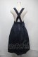 画像2: axes femme POETIQUE / トレンチデザインジャンスカ  紺 S-25-07-21-012-AX-SK-HR-ZS (2)