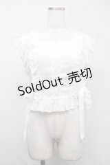 axes femme / サイドリボンフリルベスト  白 S-25-07-21-001-AX-TO-AS-ZS