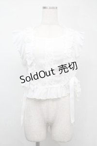 axes femme / サイドリボンフリルベスト  白 S-25-07-21-001-AX-TO-AS-ZS