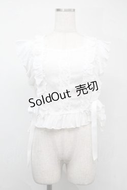 画像1: axes femme / サイドリボンフリルベスト  白 S-25-07-21-001-AX-TO-AS-ZS