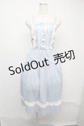 axes femme kawaii / ブリーズジャンパースカート  サックス S-25-07-21-027-AX-OP-AS-ZI