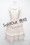 axes femme kawaii / カントリーチェックジャンスカ  ベージュ S-25-07-21-030-AX-OP-AS-ZS