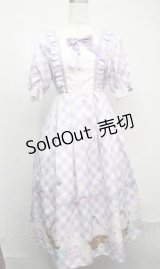 axes femme kawaii / イースター柄ワンピース  ラベンダー S-25-07-21-031-AX-OP-AS-ZS