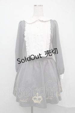画像1: Ank Rouge / セットアップ  グレー S-25-07-21-034-CA-PA-HR-ZS