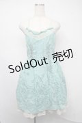axes femme / オパール花パネルフレアーワンピース  グリーン S-25-07-21-040-AX-SK-HR-ZS