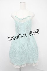 axes femme / オパール花パネルフレアーワンピース  グリーン S-25-07-21-040-AX-SK-HR-ZS