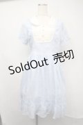 axes femme / 切替シフォンワンピース  サックスｘキナリ S-25-07-21-041-AX-OP-HR-ZS