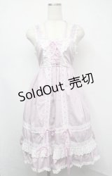 BABY,THE STARS SHINE BRIGHT / ベビードールジャンパースカート&プリンセスドロップヘッドドレスセット  ラベンダー S-25-07-21-042-BA-OP-AS-ZS