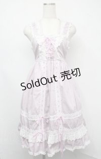 BABY,THE STARS SHINE BRIGHT / ベビードールジャンパースカート&プリンセスドロップヘッドドレスセット  ラベンダー S-25-07-21-042-BA-OP-AS-ZS