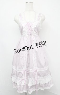 画像1: BABY,THE STARS SHINE BRIGHT / ベビードールジャンパースカート&プリンセスドロップヘッドドレスセット  ラベンダー S-25-07-21-042-BA-OP-AS-ZS