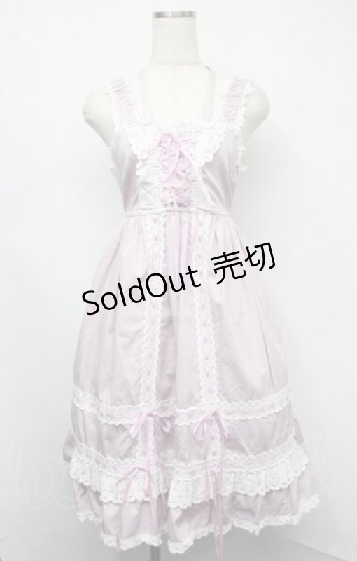 画像1: BABY,THE STARS SHINE BRIGHT / ベビードールジャンパースカート&プリンセスドロップヘッドドレスセット  ラベンダー S-25-07-21-042-BA-OP-AS-ZS (1)