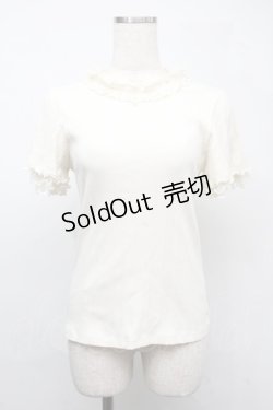 画像1: axes femme / プチスタンドリブインナー  オフ S-25-07-21-005-AX-TO-AS-ZS