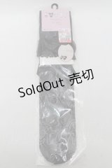 m petit by misako / AMOVKクロミリボンレース  黒 S-25-07-22-001-LO-ZA-AS-ZS