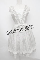 BABY,THE STARS SHINE BRIGHT / Dobby rosebudジャンパースカート  ミント S-25-07-22-039-BA-OP-AS-ZS