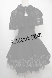 KILLSTAR / ボレロ付ワンピース  黒 S-25-07-22-046-PU-OP-AS-ZS