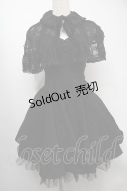 画像1: KILLSTAR / ボレロ付ワンピース  黒 S-25-07-22-046-PU-OP-AS-ZS