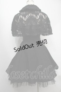 画像2: KILLSTAR / ボレロ付ワンピース  黒 S-25-07-22-046-PU-OP-AS-ZS